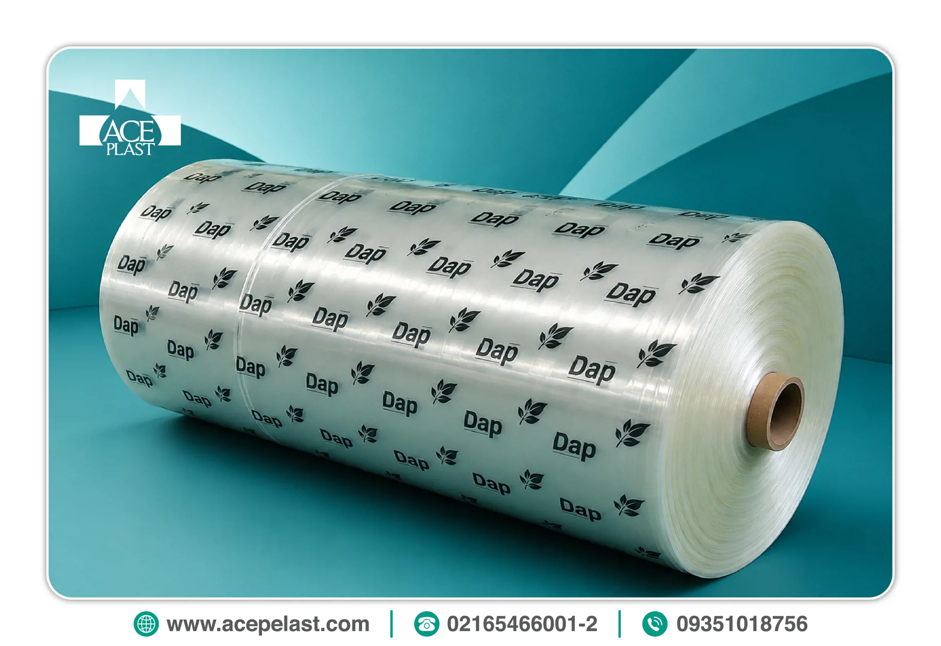 نکات مهم هنگام خرید نایلون عریض نکات مهم هنگام خرید نایلون عریض