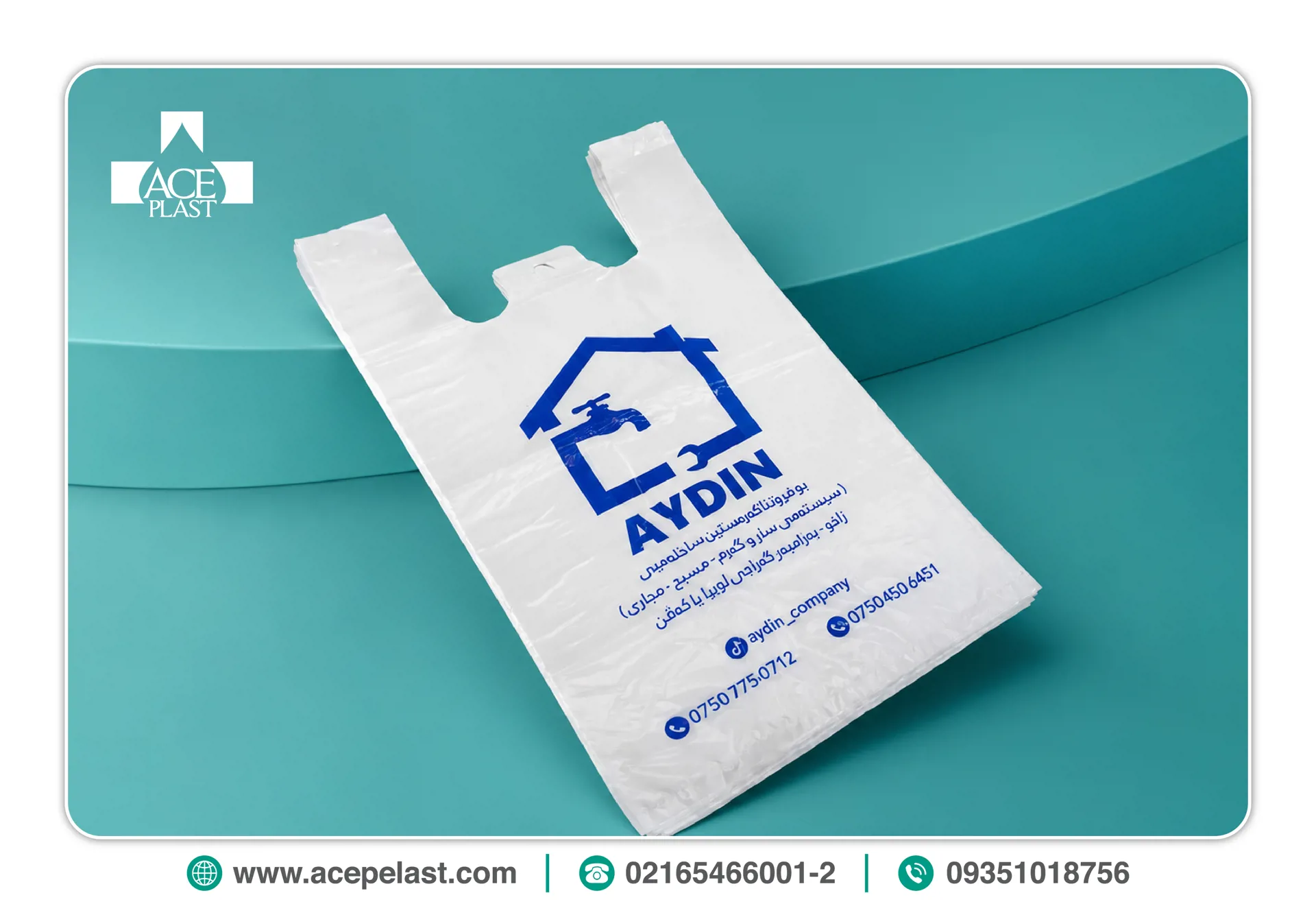 کاربرد نایلکس دسته رکابی در کسب و کارهای مختلف کاربرد نایلکس دسته رکابی در کسب و کارهای مختلف