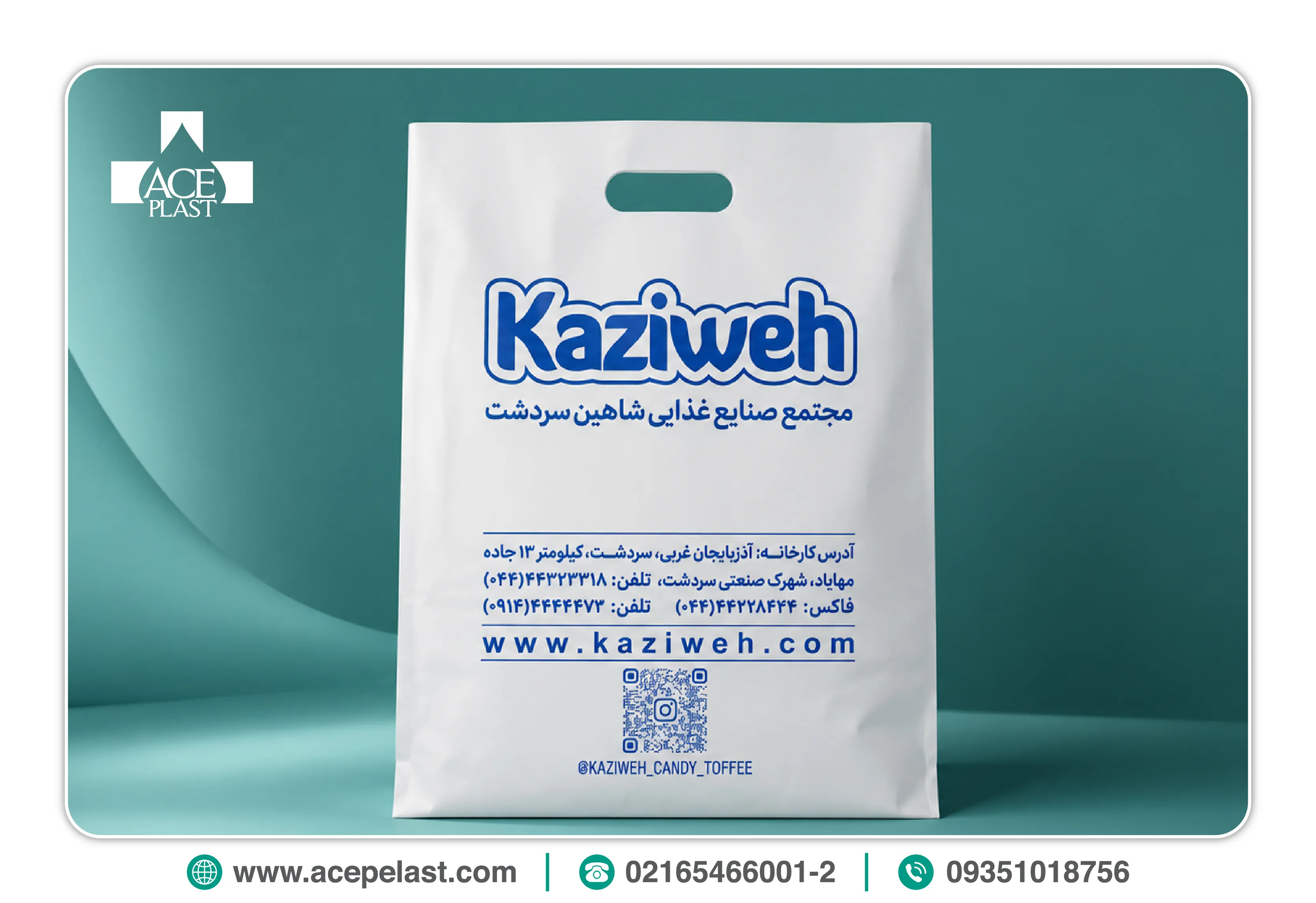 کاربردهای مهم نایلکس